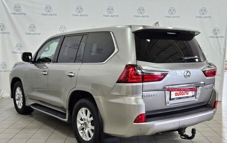 Lexus LX III, 2016 год, 5 330 000 рублей, 7 фотография