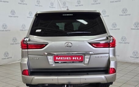 Lexus LX III, 2016 год, 5 330 000 рублей, 6 фотография
