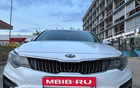 KIA Optima IV, 2018 год, 2 150 000 рублей, 5 фотография
