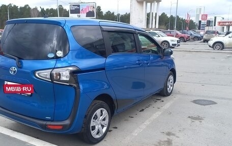 Toyota Sienta II, 2019 год, 1 569 000 рублей, 8 фотография