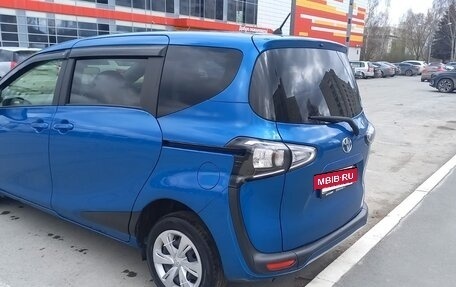 Toyota Sienta II, 2019 год, 1 569 000 рублей, 12 фотография