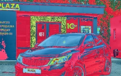 KIA Rio III рестайлинг, 2014 год, 709 000 рублей, 1 фотография