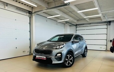 KIA Sportage IV рестайлинг, 2019 год, 2 129 000 рублей, 1 фотография