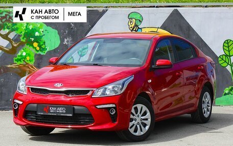 KIA Rio IV, 2019 год, 1 553 000 рублей, 1 фотография