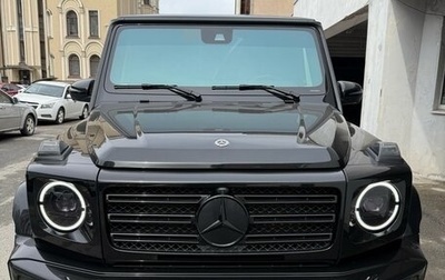 Mercedes-Benz G-Класс W463 рестайлинг _iii, 2020 год, 18 000 000 рублей, 1 фотография