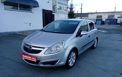 Opel Corsa D, 2007 год, 360 000 рублей, 1 фотография