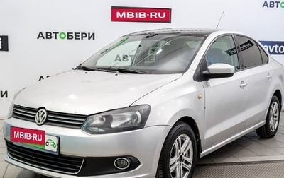 Volkswagen Polo VI (EU Market), 2011 год, 420 000 рублей, 1 фотография