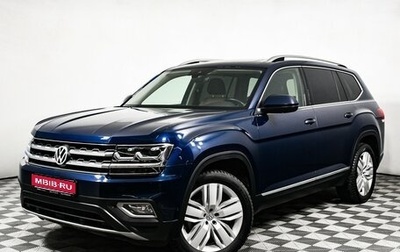 Volkswagen Teramont I, 2018 год, 3 649 000 рублей, 1 фотография