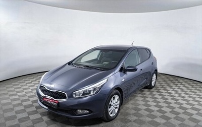 KIA cee'd III, 2013 год, 1 199 000 рублей, 1 фотография