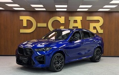 BMW X6 M, 2025 год, 23 900 000 рублей, 1 фотография