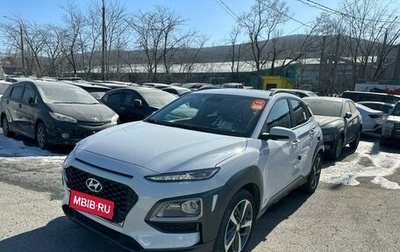 Hyundai Kona I, 2018 год, 2 300 000 рублей, 1 фотография
