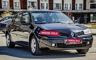 Renault Megane II, 2006 год, 380 000 рублей, 1 фотография