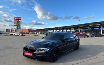 BMW 5 серия, 2018 год, 2 790 000 рублей, 1 фотография