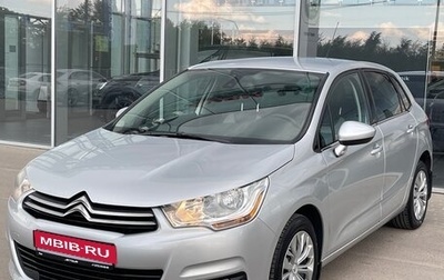 Citroen C4 II рестайлинг, 2012 год, 700 000 рублей, 1 фотография