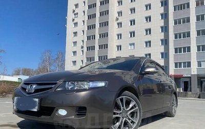 Honda Accord VII рестайлинг, 2007 год, 1 090 000 рублей, 1 фотография
