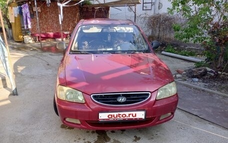 Hyundai Accent II, 2005 год, 390 000 рублей, 1 фотография