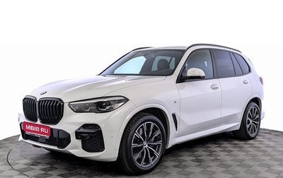 BMW X5, 2022 год, 9 750 000 рублей, 1 фотография