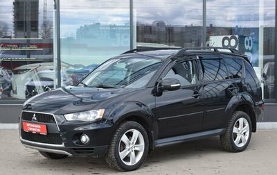 Mitsubishi Outlander III рестайлинг 3, 2011 год, 1 080 000 рублей, 1 фотография