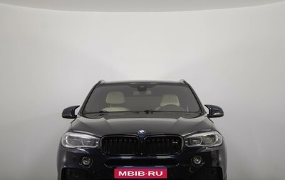 BMW X5, 2017 год, 3 749 000 рублей, 1 фотография