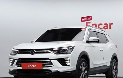 SsangYong Tivoli, 2021 год, 1 242 000 рублей, 1 фотография