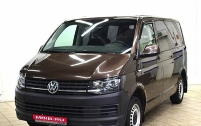 Volkswagen Caravelle T6 рестайлинг, 2015 год, 2 440 000 рублей, 1 фотография