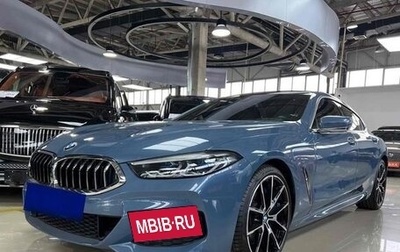 BMW 8 серия, 2021 год, 7 855 891 рублей, 1 фотография