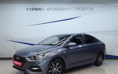 Hyundai Solaris II рестайлинг, 2017 год, 992 000 рублей, 1 фотография