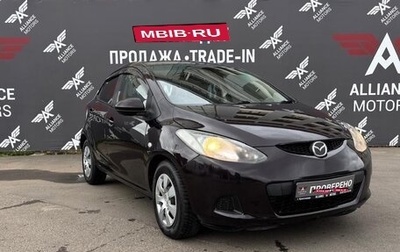 Mazda Demio III (DE), 2007 год, 550 000 рублей, 1 фотография