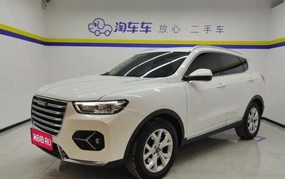 Haval H6, 2021 год, 1 200 012 рублей, 1 фотография
