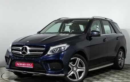Mercedes-Benz GLE, 2015 год, 3 563 010 рублей, 1 фотография