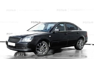 KIA Magentis II рестайлинг, 2007 год, 570 000 рублей, 1 фотография
