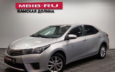 Toyota Corolla, 2015 год, 1 490 000 рублей, 1 фотография