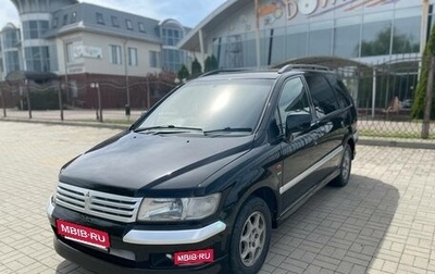 Mitsubishi Chariot III, 1998 год, 600 000 рублей, 1 фотография