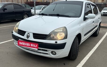 Renault Symbol I, 2006 год, 410 000 рублей, 3 фотография