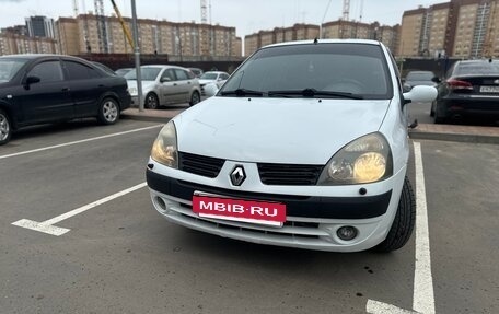 Renault Symbol I, 2006 год, 410 000 рублей, 4 фотография