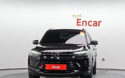 SsangYong Korando, 2023 год, 2 480 000 рублей, 1 фотография