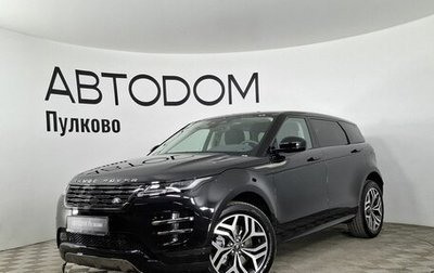 Land Rover Range Rover Evoque II, 2024 год, 7 700 000 рублей, 1 фотография