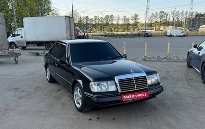 Mercedes-Benz W124, 1992 год, 400 000 рублей, 1 фотография