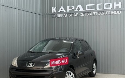 Peugeot 207 I, 2007 год, 390 000 рублей, 1 фотография