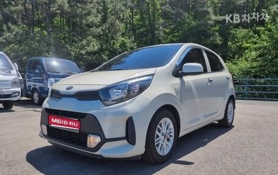 KIA Morning III, 2021 год, 890 000 рублей, 1 фотография