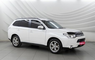 Mitsubishi Outlander III рестайлинг 3, 2012 год, 1 448 000 рублей, 1 фотография