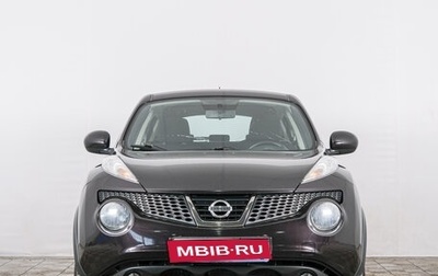 Nissan Juke II, 2014 год, 1 249 000 рублей, 1 фотография