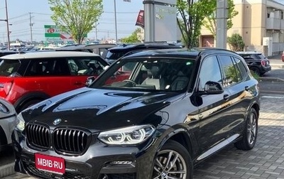 BMW X3, 2020 год, 3 400 000 рублей, 1 фотография