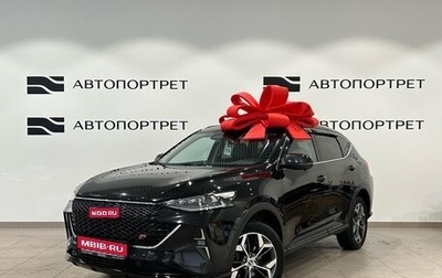 Haval F7 I, 2022 год, 2 039 000 рублей, 1 фотография