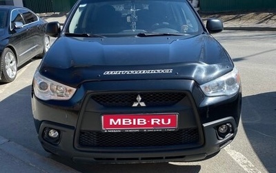 Mitsubishi ASX I рестайлинг, 2013 год, 1 159 000 рублей, 1 фотография