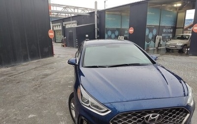 Hyundai Sonata VII, 2018 год, 2 280 000 рублей, 1 фотография