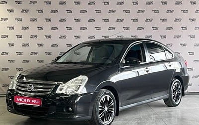 Nissan Almera, 2015 год, 785 000 рублей, 1 фотография