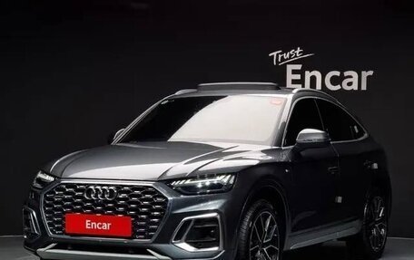 Audi Q5, 2022 год, 4 487 916 рублей, 1 фотография