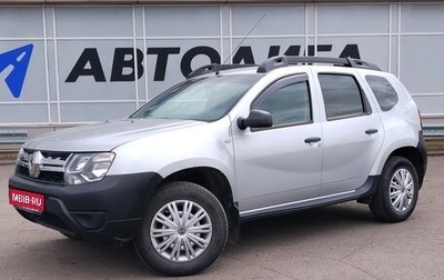 Renault Duster I рестайлинг, 2019 год, 1 095 000 рублей, 1 фотография
