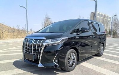 Toyota Alphard III, 2021 год, 9 802 994 рублей, 1 фотография